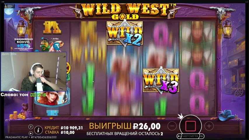 🔥 ДВА ПРОЕКТА! Деп 100к.. 100% КЕШБЕК НА 1 ДЕП БОНУСКИ ВСЕМ!