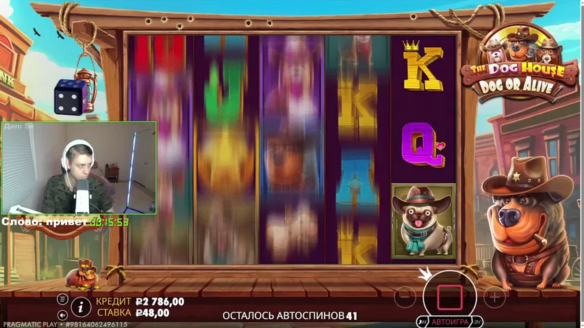 🔥ОТМАЗАЛИСЬ, ЧИЛЛИМ! Деп 47к. 100% КЕШБЕК НА 1 ДЕП БОНУСКИ ВСЕМ!