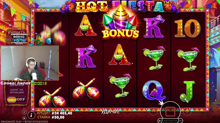 🔥НУЖНА ОТМАЗОЧКА! Деп 36к. 100% КЕШБЕК НА 1 ДЕП БОНУСКИ ВСЕМ!