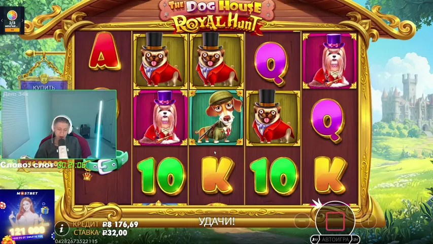 🔥 ПОИГРАЕМ В СЛОТИКИ? ДЕП 34К! БОНУСКИ ПОДПИСЧИКАМ!