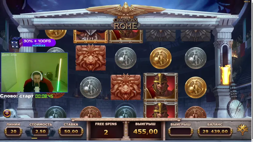 🔥 НУ ПОГНАЛИ ДЕП 35К! БОНУСКИ ПОДПИСЧИКАМ!