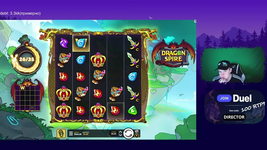 ОТДАЮ ПОЛОВИНУ РЕФКИ ИГРОКАМ КАЖДУЮ НЕДЕЛЮ! DIRECTOR 100% RTP !duel !winna