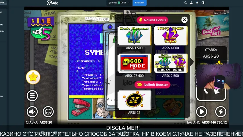 ОТДАЮ ПОЛОВИНУ РЕФКИ КАЖДУЮ НЕДЕЛЮ! !duel