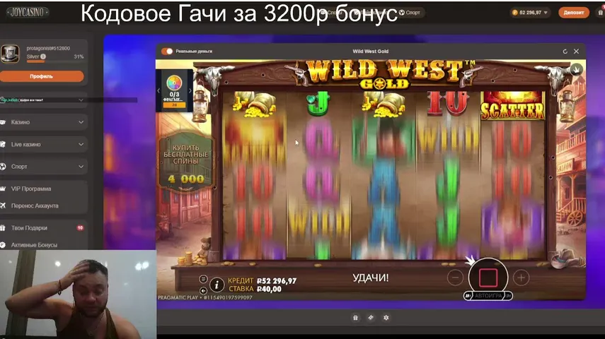 Раздаем 20.000 зелени и плакаем