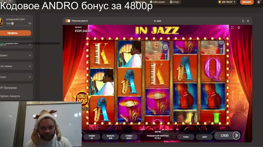 ЗАХОДИ ЕСЛИ НЕ ЛОХ