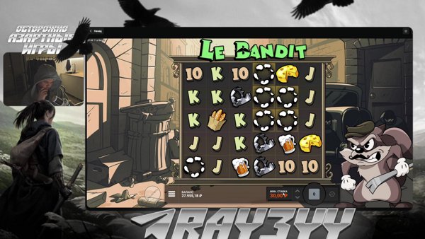 ДОБИВАЕМ 60К! ПОЗИТИВ | БОНУСЫ В ТГ