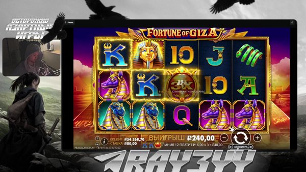 ДОБИВАЕМ 60К! ПОЗИТИВ | БОНУСЫ В ТГ