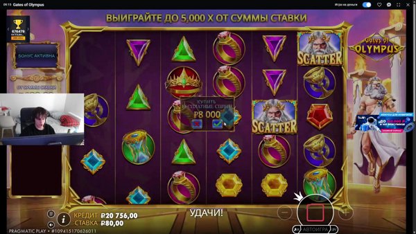 зарабатываю женщине на сумочку / $400