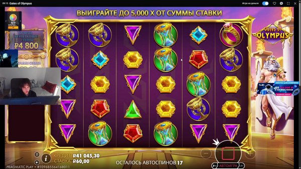 $500 без эмоций