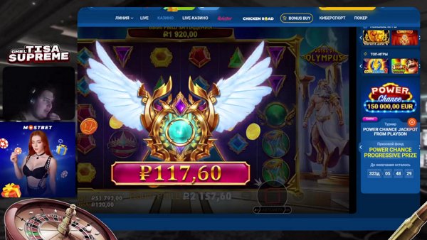 КАСТЛ ЛУДОМАНОФ