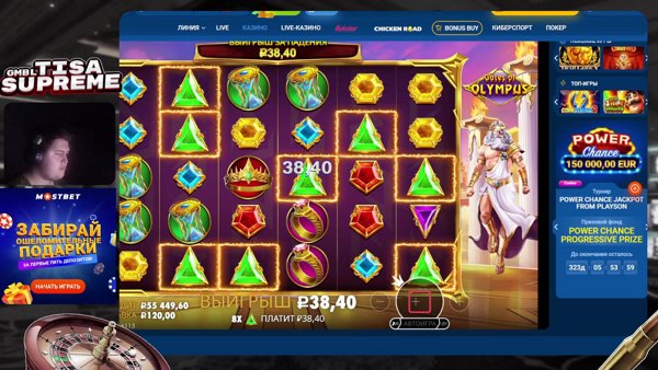 КАСТЛ ЛУДОМАНОФ