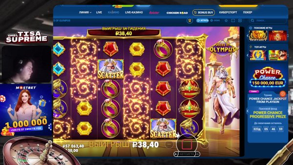 КАСТЛ ЛУДОМАНОФ