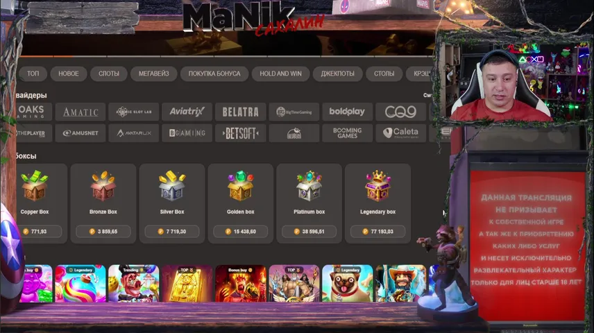 РОЗЫГРЫШ 3D ПРИНТЕРА И  1.000.000 рублей