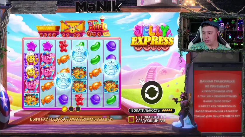 ЗАБЕРИ ПУТЁВКУ НА САХАЛИН, РУЛЕТКИ ЗРИТЕЛЯ, ОБЩЕНИЕ