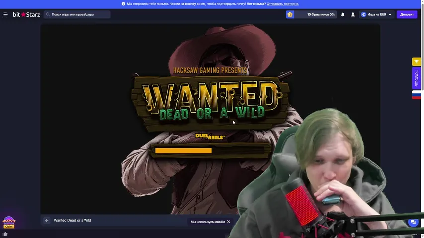 СТРИМ ПО BITSTARZ / ПОДНИМАЕМ 500000 / ЗАБИРАЮ ТРАФФИК У СТРИМЕРОВ И МНЕ ПОХУЙ