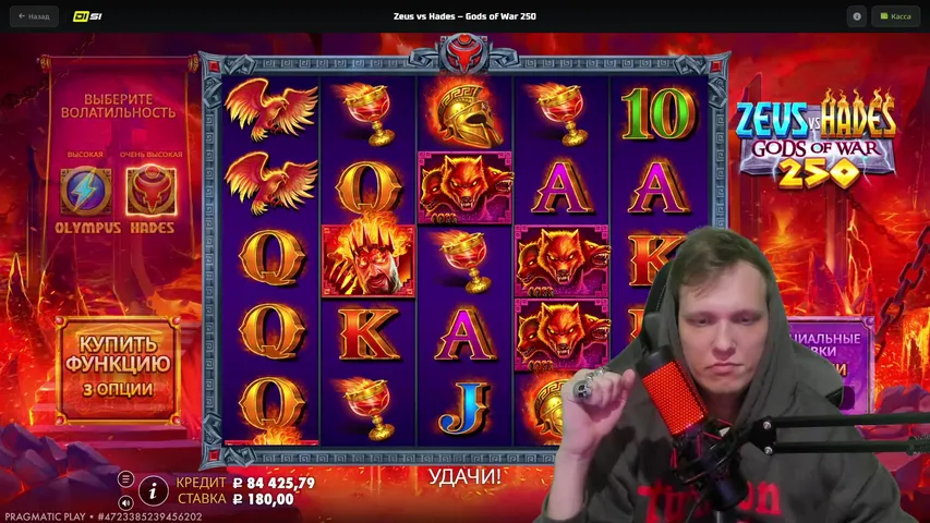 👑 DISI ЦАРСКИЙ ПРОЕКТ / ФИКСА 50000Р / ПЛАЧУ ДЕНЬГИ ЗА ПИК СЛОТОВ / ЭТО ВАМ НЕ ВАШИ СКАМЫ 👑