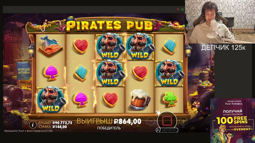 everyday i will lose but i try again.. playfortuna give me money dep 125