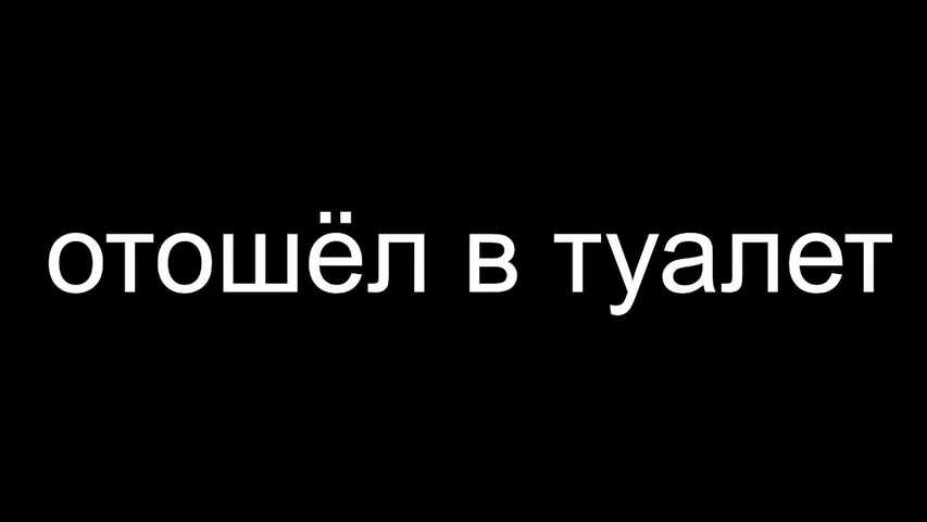 🐈 КОТЫ ЛЕТАЮТ на балансе бублики