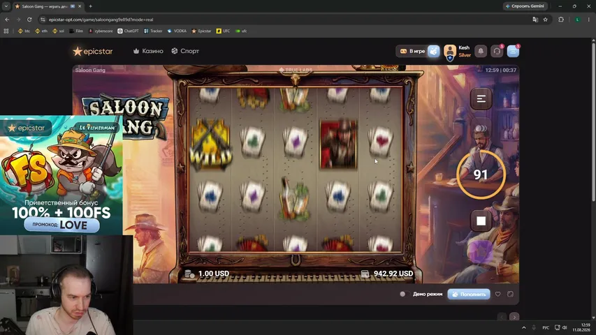 1000$ Деп,БОНУСХАНТ Колите слот за каждые 100Х Вам накид 5-10$