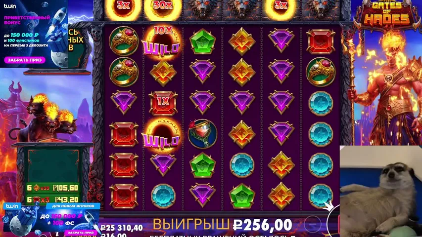ЧУВАЧЕЛЫ С ГИГАЧЕЛАМИ ONLINE ⚠️