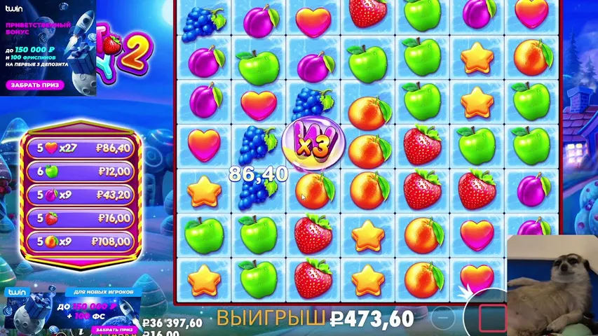 ЧУВАЧЕЛЫ С ГИГАЧЕЛАМИ ONLINE ⚠️