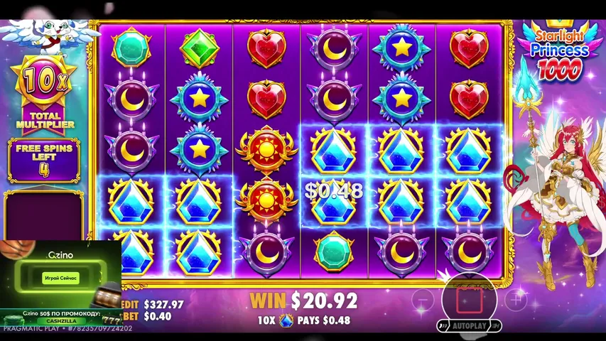 Розыгрыши и бонусы. Кушаем кфс. Депозит 850$ | !tg !qzino