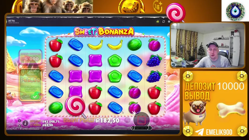 МЫ ДЕЛАЕМ ДЕНЬГИ 🛑 ЗАНОСЫ НЕДЕЛИ 🛑 СТРИМ ОНЛАЙН