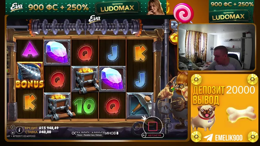 МЫ ДЕЛАЕМ ДЕНЬГИ 🛑 ЗАНОСЫ НЕДЕЛИ 🛑 СТРИМ ОНЛАЙН