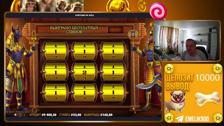 МЫ ДЕЛАЕМ ДЕНЬГИ 🛑 ЗАНОСЫ НЕДЕЛИ 🛑 СТРИМ ОНЛАЙН