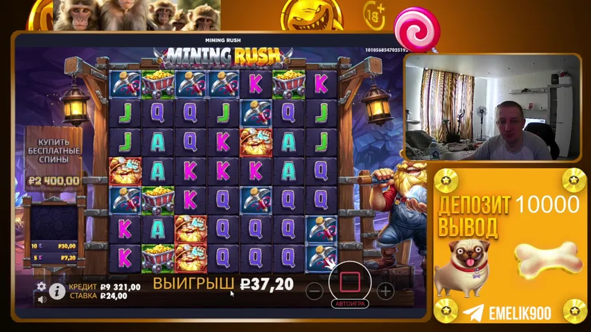 МЫ ДЕЛАЕМ ДЕНЬГИ 🛑 ЗАНОСЫ НЕДЕЛИ 🛑 СТРИМ ОНЛАЙН