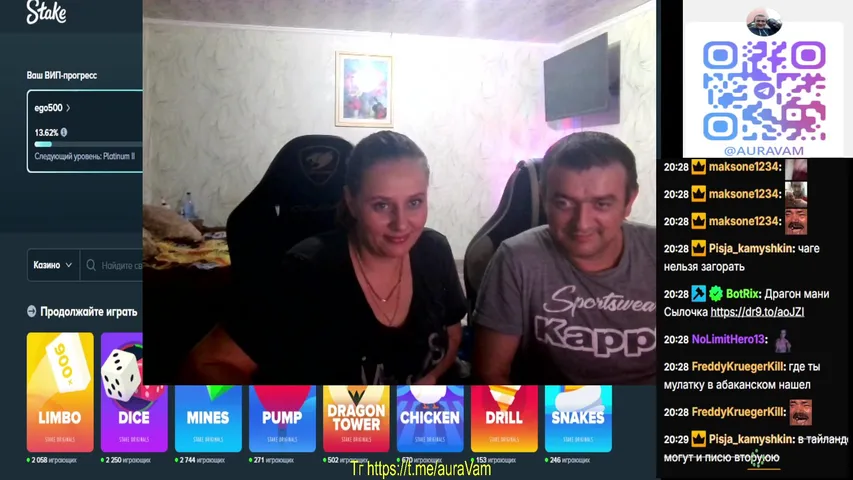 Пятница  13 рас рас