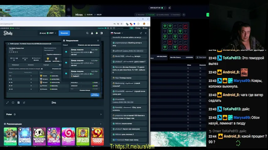 14 суббота мины Максималка