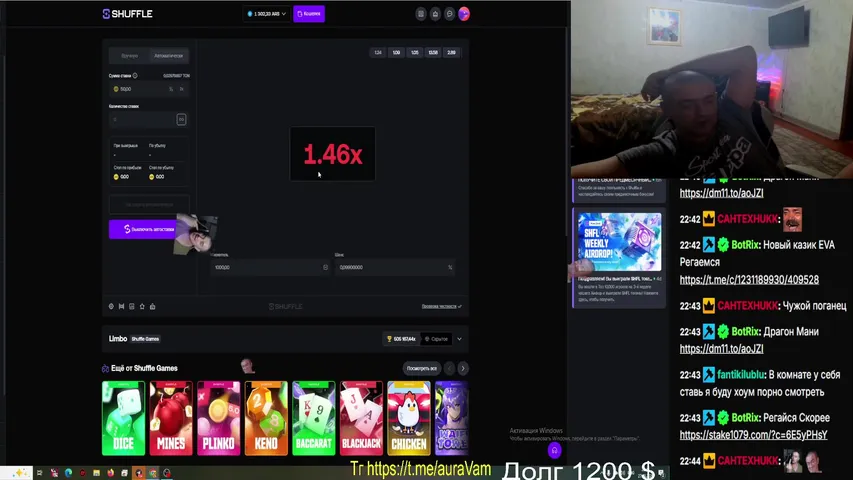 Пятница  беккинг приветствуется