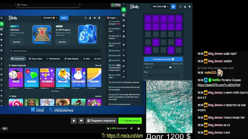 беккинг приветствуется