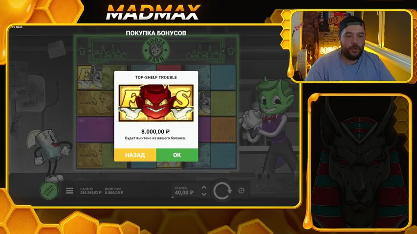 ЗАЙДИ И ЗАКАЖИ СЛОТ И ПОЛУЧИ ДЕНЬГИ!