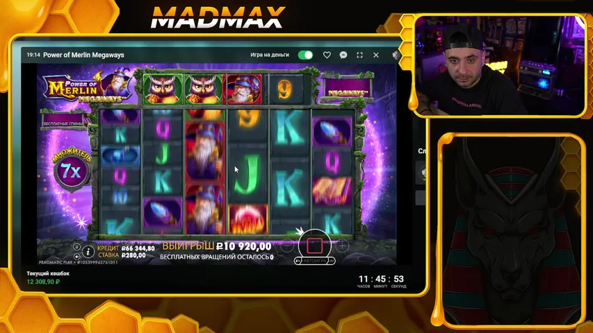 ЗАЙДИ И ЗАКАЖИ СЛОТ И ПОЛУЧИ ДЕНЬГИ!