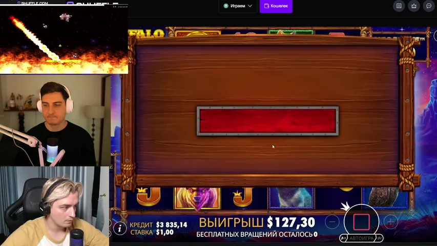 25$ каждому кто ещё не видел моего кривого Е бала