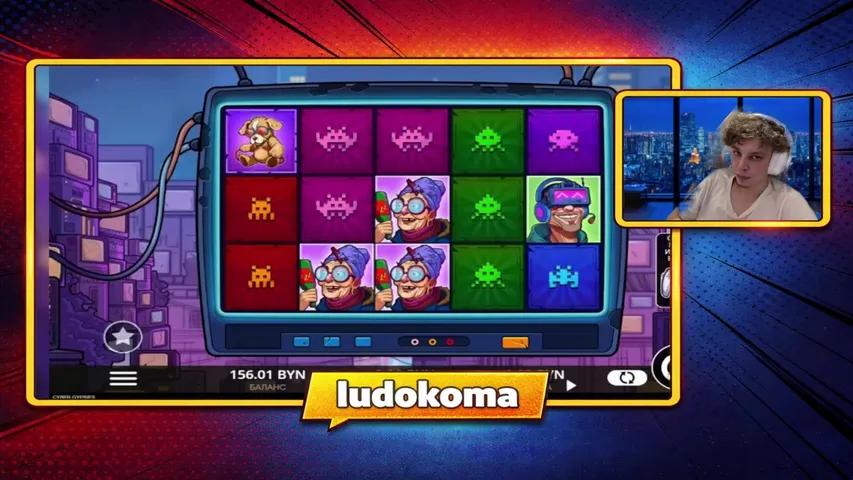 Ожидается аншлак