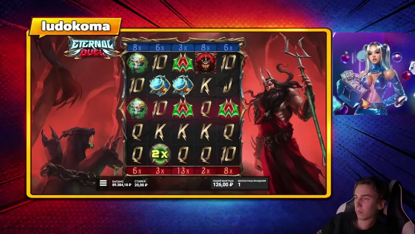 Иначе и быть не могло