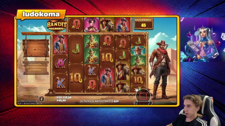 Ровные движения