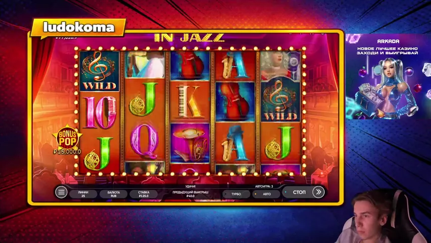 Сейчас или никогда