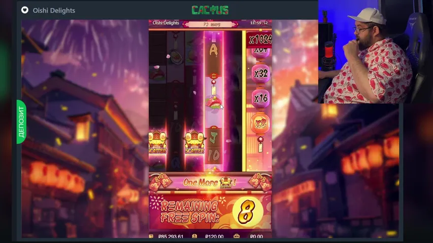 Опасная Зона Майора. Стрим в казино онлайн.