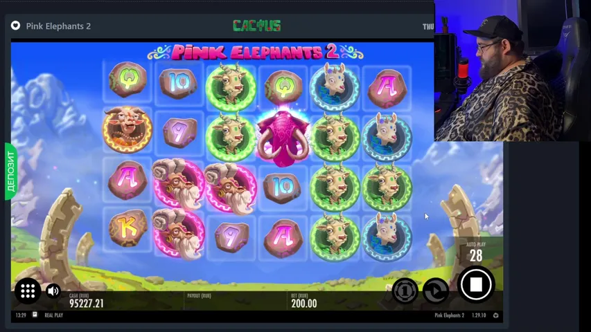 Опасная Зона Майора. Стрим в казино онлайн.