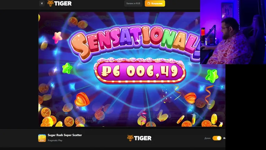 МАРАФОН НА 1 МИЛЛИОН. НОВЫЙ КАЗ TIGER