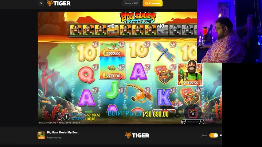 МАРАФОН НА 1 МИЛЛИОН. НОВЫЙ КАЗ TIGER