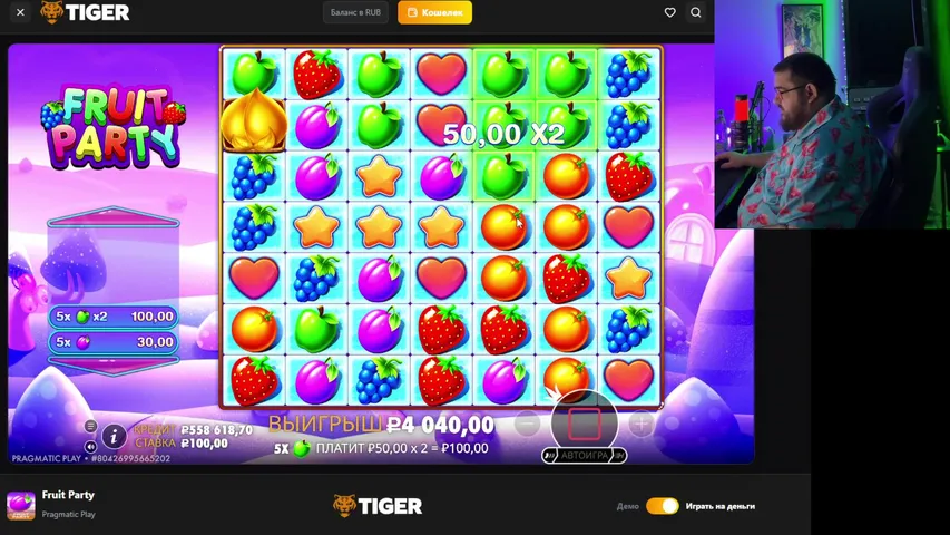 МАРАФОН НА 1 МИЛЛИОН. НОВЫЙ КАЗ TIGER