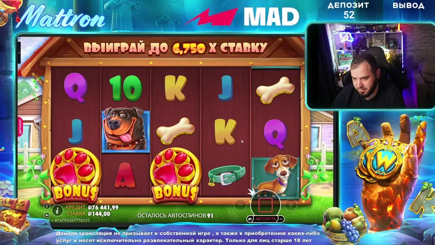 ПРОБУЕМ ПОДНИМАТЬ В НОВОМ АППАРАТЕ !tg