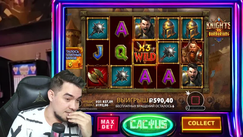 ПРОБУЕМ ПОДНИМАТЬ В НОВОМ АППАРАТЕ !tg