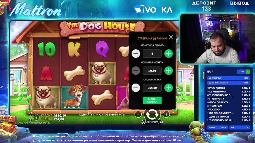 ПОРЯДОЧНЫЕ РЕБЯТА КРУТЯТ И НЕ РАБОТАЮТ <3