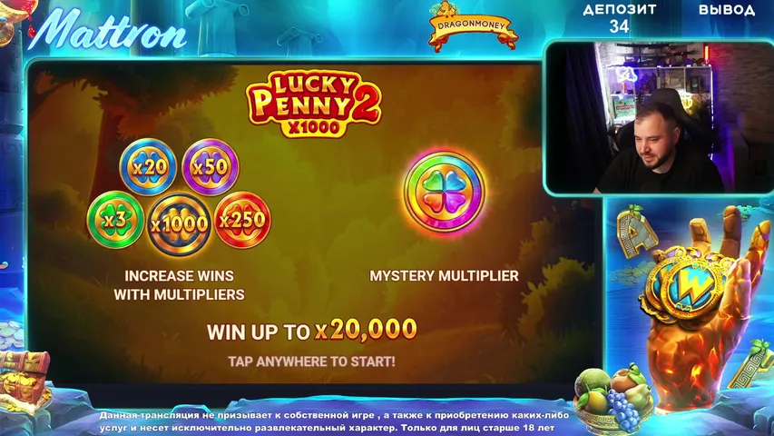 РАЗДАЮ 2 МИЛЛИОНА ДОЛЛАРОВ ВСЕМ ПОДПИСЧИКАМ